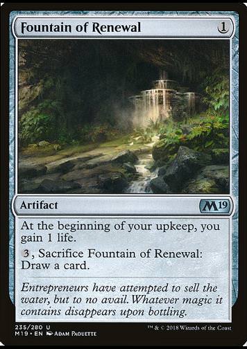 Fountain of Renewal (Brunnen der Erneuerung)